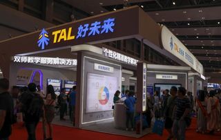 行为分析优师共享ai教学 智慧课堂期待更好未来