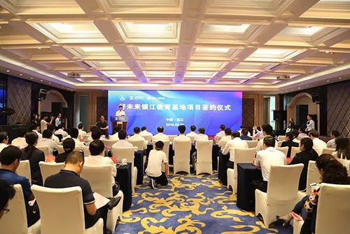 大局已定 2019年镇江将全面爆发,看完真的不想离开
