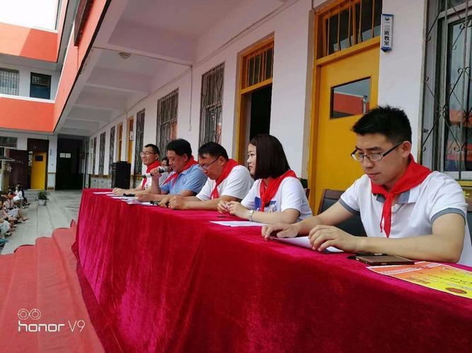勠力同心 描绘德亭教育新蓝图 凝心聚力 共铸德小学子好未来